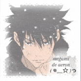 a drawing of a boy with the name megumi de aeron on it