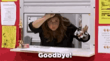 Leaving Bye GIF - Leaving Bye Good Bye GIFs