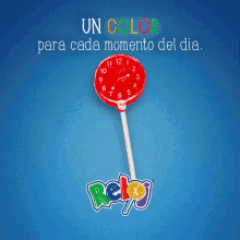 Paleta Lollipop GIF - Paleta Lollipop GIFs