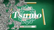 Tanimura Tsumo GIF - Tanimura Tsumo Mahjong GIFs