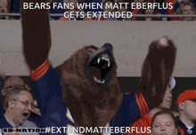Matt Eberflus GIF - Matt Eberflus Matt Eberflus GIFs