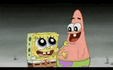 Spongebob Patrick Yassing GIF - Spongebob Patrick Yassing GIFs