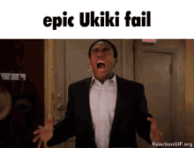 Epic Ukiki Fail Ukiki GIF - Epic Ukiki Fail Ukiki Kin Planet GIFs