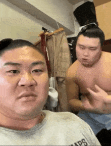 Asanowaka Sumo Wrestler GIF - Asanowaka Sumo Wrestler Sumo GIFs