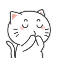 Cium Cute Cat Sticker - Cium Cute Cat Kikiapp Stickers