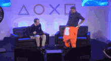 Playstation Access Psa GIF - Playstation Access Psa Onesie GIFs