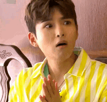 I Cant Believe It Ryeowook Shock GIF - I Cant Believe It Ryeowook Shock What GIFs