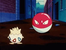 Voltorb Roll Out GIF - Voltorb Roll Out GIFs