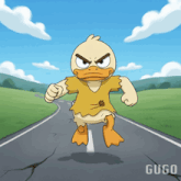 a cartoon of a duck running down a road with the word gugu on the bottom right