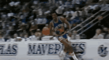 Bernard King Knicks GIF - Bernard King Knicks Greatest GIFs