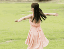 Kshyunvn 김소현 GIF - Kshyunvn 김소현 Raining Land GIFs