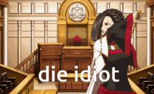 Justine Courtney Ace Attorney Investigations GIF - Justine Courtney Ace Attorney Investigations Justine GIFs