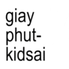 a white background with black letters that say anh khong