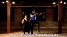 Church Greeters Dance GIF - Church Greeters Dance Grooves GIFs