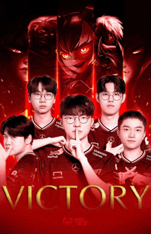 a group of young men are standing next to each other with the word victory in the middle