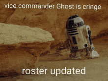 roster updated roster update