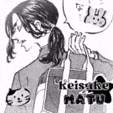 a black and white drawing of a girl holding a bag with the name keisuke matsu on it