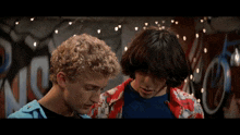 Bill And Ted Excellent Adventure GIF - Bill And Ted Excellent Adventure No Way GIFs