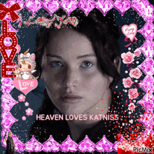 Katniss Heaven Gc GIF - Katniss Heaven Gc Heaven GIFs