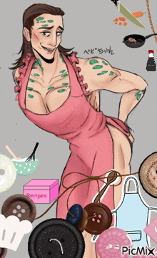 a drawing of a man in a pink apron with a box that says recipes on it