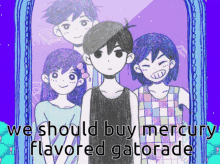omori omori friends gatorade flavor mercury