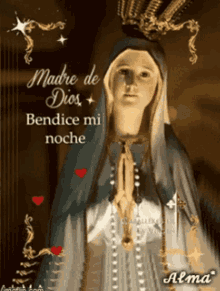 Madre De Dios Bendice Mi Noche GIF - Madre De Dios Bendice Mi Noche GIFs