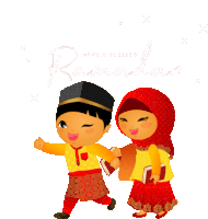 Ramadan Sobigantengpoll Sticker - Ramadan Sobigantengpoll Sobiganteng Stickers