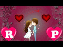 a boy and a girl are kissing in front of a heart with the letter r and p on it .