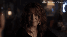 Yeah Tell Me Your Secrets GIF - Yeah Tell Me Your Secrets Sure GIFs