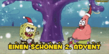 Advent Spongebob GIF - Advent Spongebob Christmas Countdown GIFs