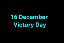 Victory Day Rayya GIF - Victory Day Rayya GIFs