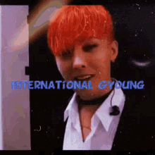 International Gamers International Gyoung GIF - International Gamers International Gyoung GIFs