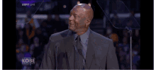 Michael Jordan Crying GIF - Michael Jordan Crying Tears GIFs