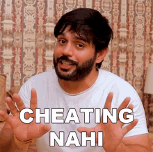 Cheating Nahi Lokesh Bhardwaj GIF - Cheating Nahi Lokesh Bhardwaj Dhoka Nahi GIFs