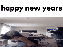 New Year GIF - New Year GIFs