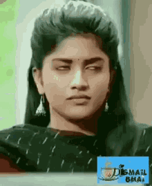 Ismailbhai Meghaakash GIF - Ismailbhai Meghaakash Telugu GIFs