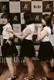 Busters Cute GIF - Busters Cute Smile GIFs