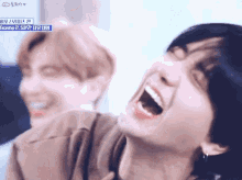 Yesung Super Tv GIF - Yesung Super Tv Laugh GIFs