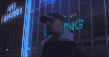 Rapping At Night GIF - Rapping At Night Outside Rapping GIFs