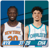 New York Knicks (31) Vs. Charlotte Hornets (29) First-second Period Break GIF - Nba Basketball Nba 2021 GIFs