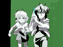 GIF