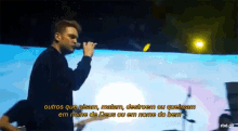 Rbd Christopher Uckermann GIF