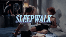 Obsessions Static Vision GIF - Obsessions Static Vision Sleepwalk GIFs