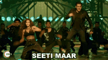 Seeti Maar Salman Khan GIF - Seeti Maar Salman Khan Diya GIFs