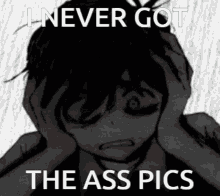 Ass Ass Pics GIF - Ass Ass Pics Omori GIFs