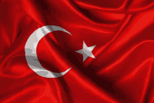 Türkiye Tr GIF - Türkiye Tr Turkey GIFs