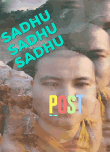 sadhu new post selfie