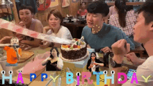 Happy Birthday Taiwan GIF - Happy Birthday Taiwan Cash Cake GIFs