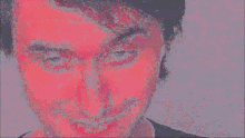 юзя ричард GIF