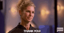 a woman in a black shirt says thank you in a speech bubble